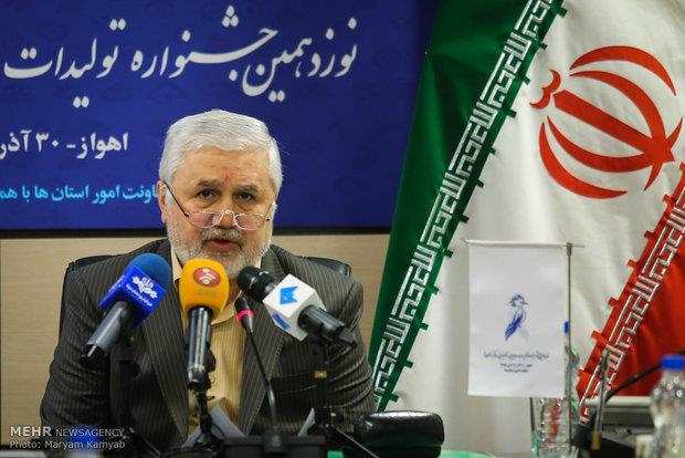 سریال 300 قسمتی می‌سازیم/ تولید 100 سریال دفاع مقدسی