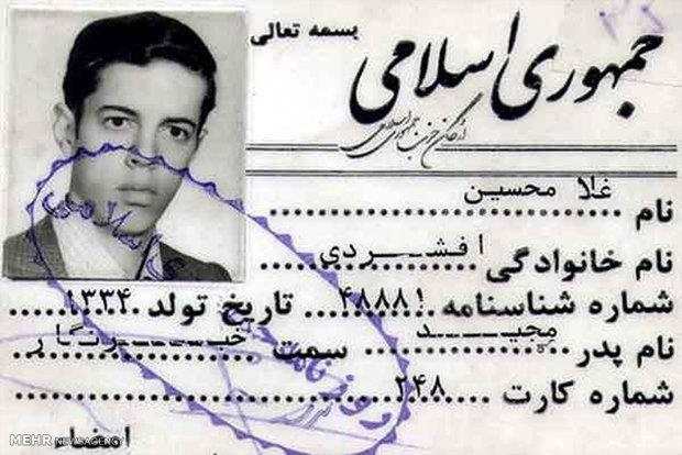 حکایت فرمانده ای که خود را سقّای بسیجی ها می دانست