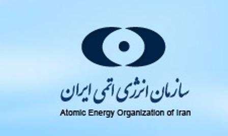 مرحله مهم توسعه و تحقیق سانتریفیوژ  نسل پیشرفته IR-8 آغاز شد