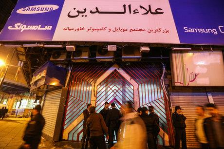تخریب طبقه غیر مجاز علاء الدین با رعایت تمهیدات ایمنی انجام می‌شود