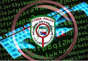 باند بینالمللی پولشویی در تهران منهدم شد/ آغاز پولشوییها از کمپ پناهندگان در یونان باند بینالمللی پولشویی در تهران منهدم شد/ آغاز پولشوییها از کمپ پناهندگان در یونان