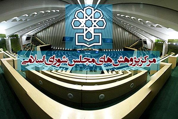 امضای تفاهمنامه همکاری مشترک مرکز پژوهشها و کمیته امداد
