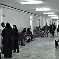 مناقشه میان وزارت بهداشت و تامین اجتماعی/اختلال در روند درمان بیماران