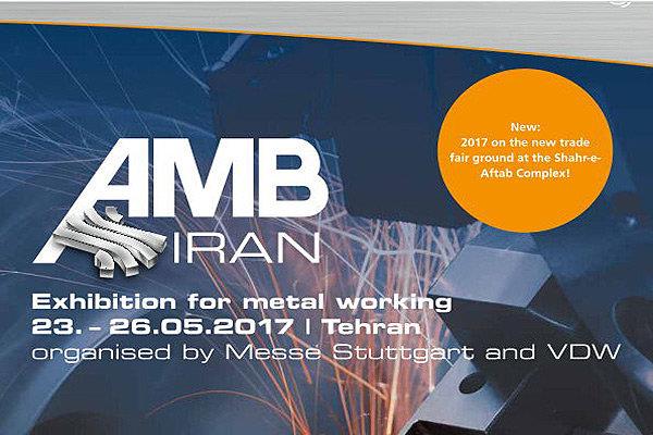 فرصتی مناسب برای صنعتگران داخلی