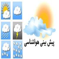 بارش باران در شمال و جنوب کشور/ وزش باد شدید در گیلان