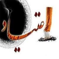 طنین خطر « شیشه» روی «خط ملی اعتیاد»