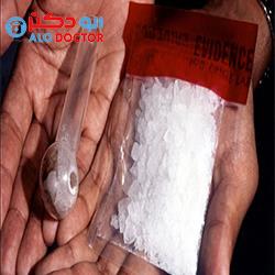 مصرف روزانه شیشه یک معتاد چقدر است؟!