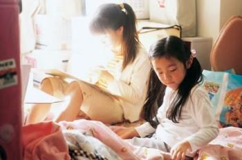 Nobody Knows (2004)
