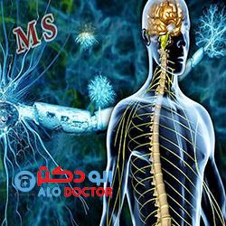 مبتلایان ام‌اس چه درمانی را برمیگزینند؟!