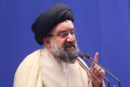 درخواست انتخاباتی امام جمعه تهران از کاربران فضای مجازی /کیست که از آشتی بدش بیاید