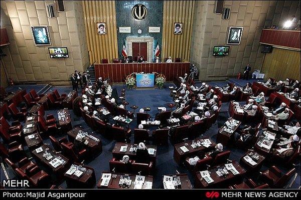 دومین اجلاسیه رسمی مجلس خبرگان رهبری برگزار می شود