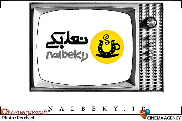اولین سریال طنز اینترنتی به زودی کلید می خورد/ «نعلبکی» با فضایی نقدگونه
