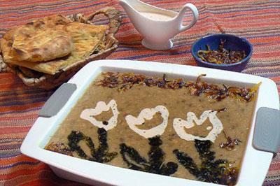 آش ابودردا