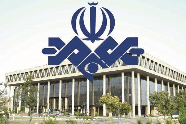 114 ایستگاه دیجیتال روستایی در کردستان افتتاح شد