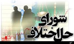 رئیس کل دادگستری گلستان 