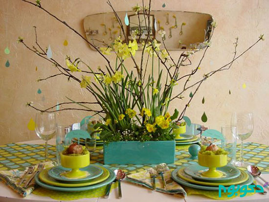 ایده های جالب انگیز و دعوت فصل طراوت به خانه
