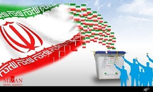 کاهه دادستان عمومی و انقلاب قم کاهه دادستان عمومی و انقلاب قم
