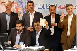 پیام کاندیداتوری انتحاری احمدی‌نژاد/ نافرمانی مقابل رهبری؟
