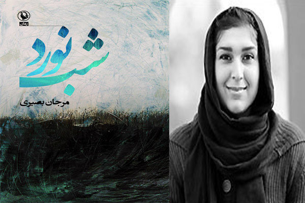 «شب‌نورد» به بازار آمد/ داستان تاریکی درون انسان‌ها