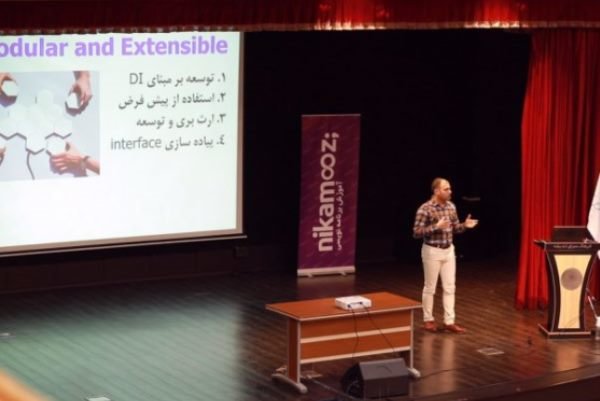 همایش هوش تجاری به سبک مایکروسافت برگزار شد