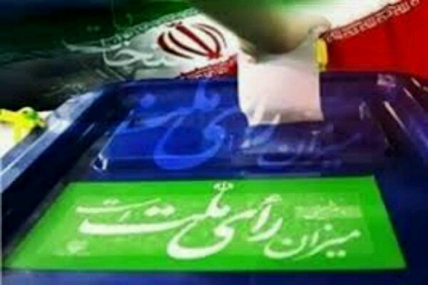 جذب و آموزش ناظران صندوق‌های انتخابات شوراها آغاز شده است