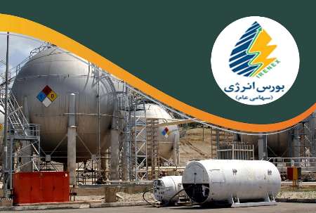 صدور کدهای معاملاتی خارجی در بورس انرژی پس از برجام2برابرشد/ موافقت وزیر نفت با عرضه نفت خام صادراتی در بورس