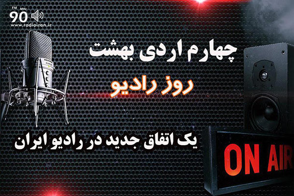 77 اثر به دبیرخانه اولین دوره «جایزه استاد نوری» رسید
