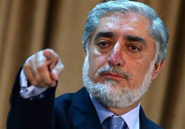 ریاست‌ اجرایی افغانستان: 