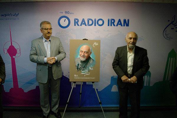 پوستر اولین دوره مسابقه «استاد امیر نوری» رونمایی شد