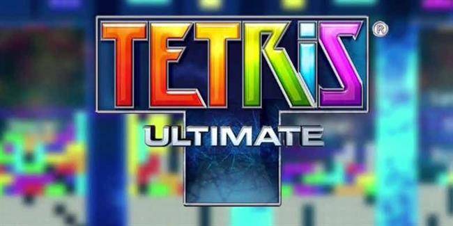 Tetris Ultimate