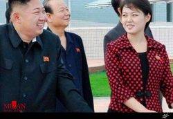 شرایط ویژه برای ازدواج با خواهر رهبر کره شمالی