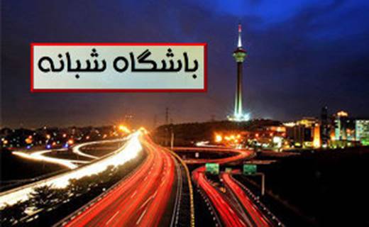 ابرها بر فراز شهر / عکسی که این روزها در اینترنت می‌چرخد / هنرمند مصری قرآن 700 متری ساخت + تصاویر