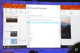 افزوده شدن ترجمه هم‌زمان پرزنتیشن‌های پاورپوینت