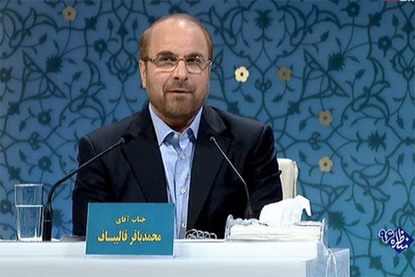 وعده های دولت را تا زمان عملی شدن پیگیری می کنیم