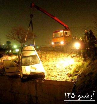 سقوط مرگبار خودرو سواری یک کشته بر جای گذاشت