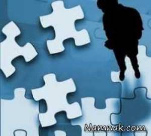 تا خودشناسی 5 گام بیشتر فاصله ندارید