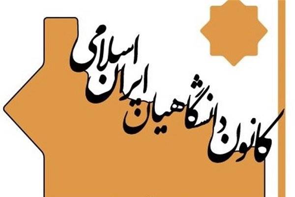 وزیر کشور باید به مراجع نظارتی پاسخگو باشد