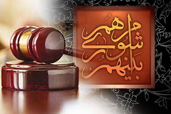 نگاهی به هرم سنی شوراهای شهر تهران از اول تا پنجم + جدول