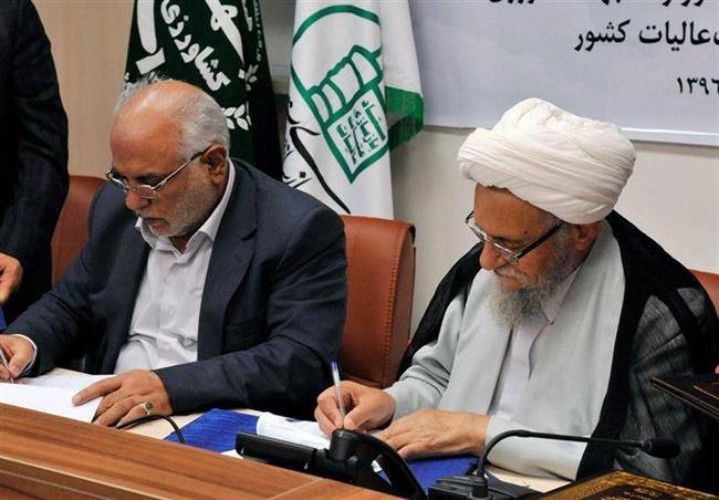 ستاد بازسازی عتبات و وزارت جهاد کشاورزی تفاهم نامه همکاری امضا کردند