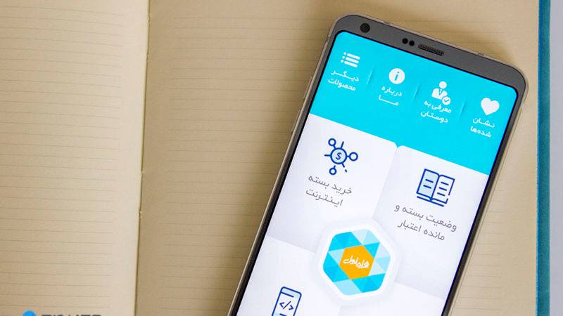 قرارداد همراه اول و نوکیا برای پیاده سازی شبکه 5G موبایل در ایران