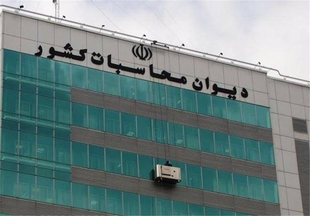 توضیحات رئیس دیوان محاسبات درباره قرارداد صادرات گاز به ترکیه