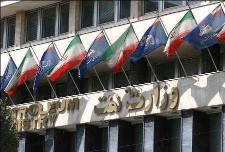 پاسخ وزارت نفت به برخی ابهام ها درباره امضای قرارداد فاز11پارس جنوبی