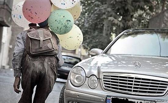 به جای یارانه، به مردم «مهارت» بدهید (فوری)