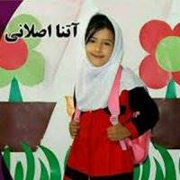 کشف جسد دختر گمشده اردبیلی در منزل قاتل