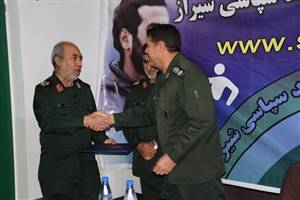 سرهنگ فلاح مدیرعامل فجر سپاسی شد
