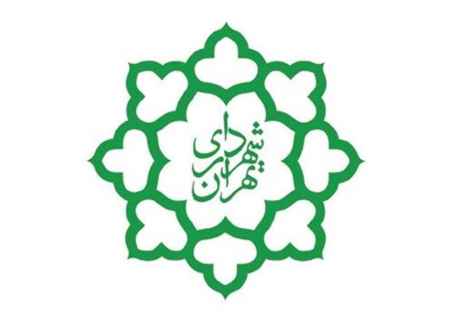 بهره‌برداری از مسجد «هفتاد و دو تن» در میدان آزادی/مدارس شمال تهران برای سال تحصیلی جدید آماده سازی می شوند