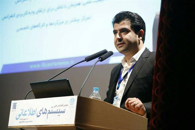 بزرگترین رویداد تحول دیجیتال کشور بهمن ماه 96 در دانشگاه تهران برگزار می‌شود