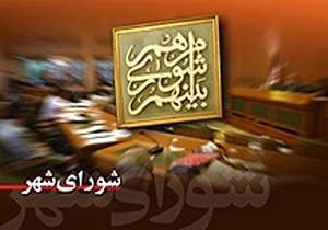 مترو سواری شورای پنجمی ها در روز اول کاری/ نباید گرد هیچ اتهام مالی به دامن شورا و مدیریت شهری بنشیند