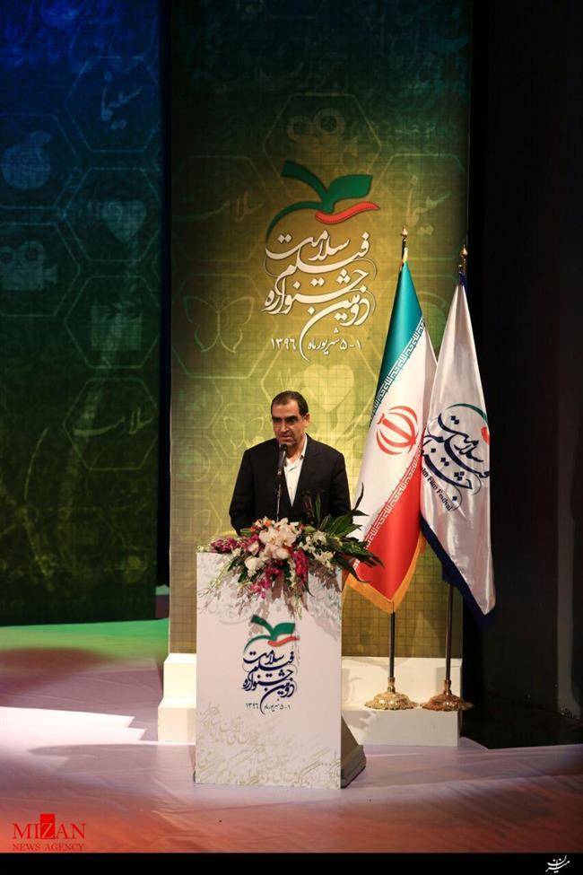 قاضی زاده هاشمی: جشنواره فیلم سلامت می تواند رقیب جشنواره فیلم فجر باشد/ معرفی برگزیدگان بخش های مختلف