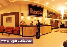 هتل عرش مشهد هتل عرش مشهد
